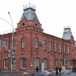Фасад здания Магазина Красный